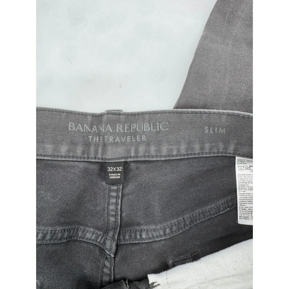 Banana Republic banana republic